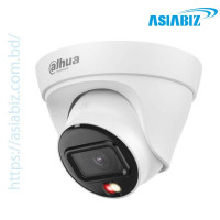 Dahua IPC-HDW1439T1-A-IL 4MP Smart Dual Light Dome IP Camera